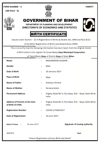 birth certificate download bihar
