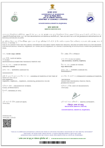 birth certificate download jharkhand