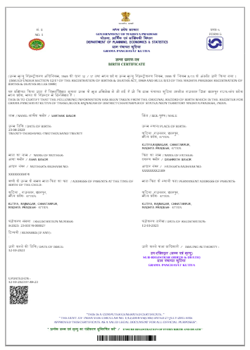 birth certificate download madhya pradesh