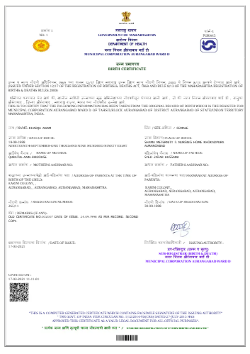 birth certificate download maharashtra