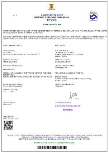birth certificate in assam