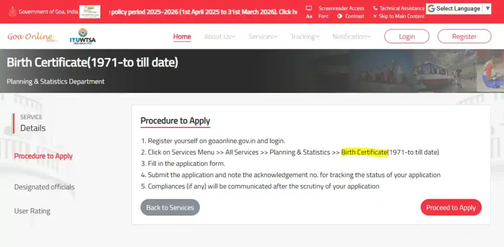 birth certificate download goa