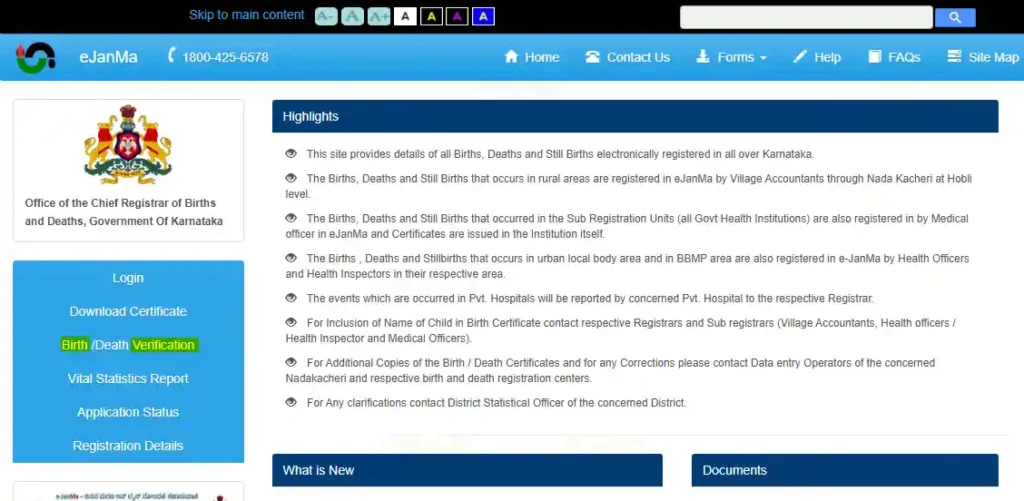 birth certificate download karnataka