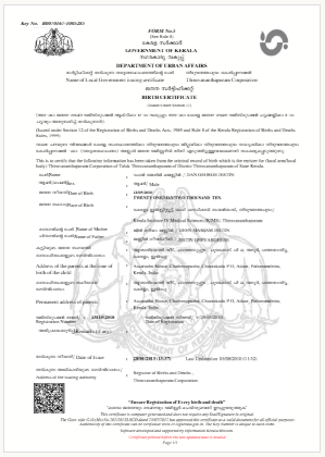 birth certificate download kerala