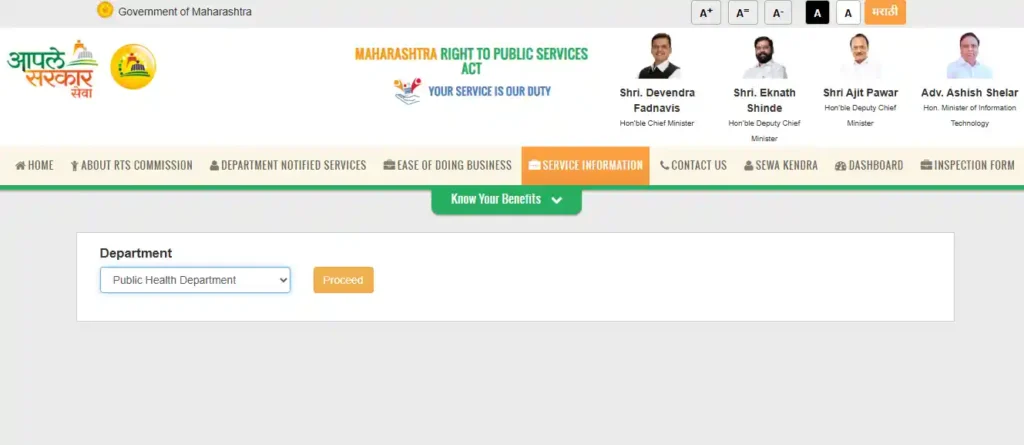 birth certificate download maharashtra