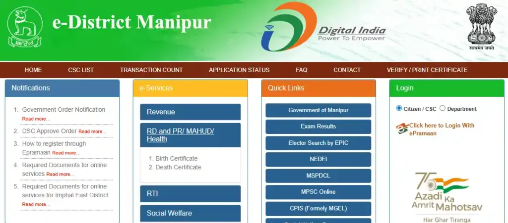 birth certificate download manipur