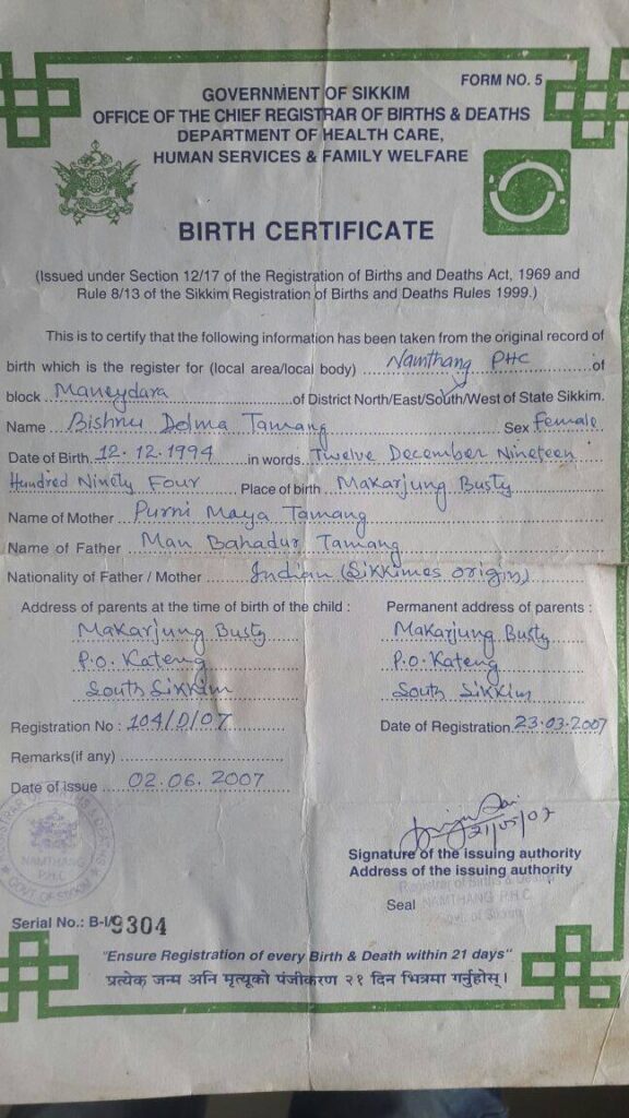 birth certificate download sikkim