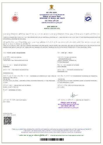 birth certificate download uttar pradesh