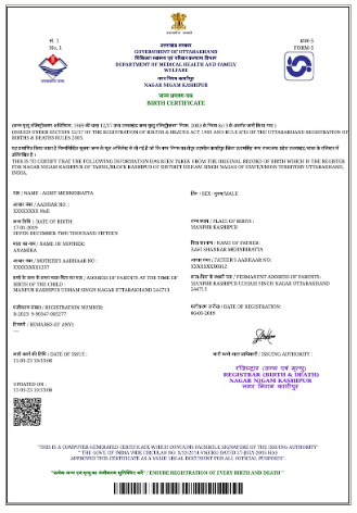 birth certificate download uttarakhand