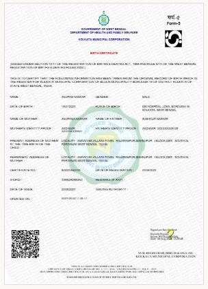 birth certificate download west bengal